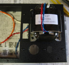 TU-878CD gX